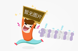 “围头—金门”跨境电商集装箱班轮首航